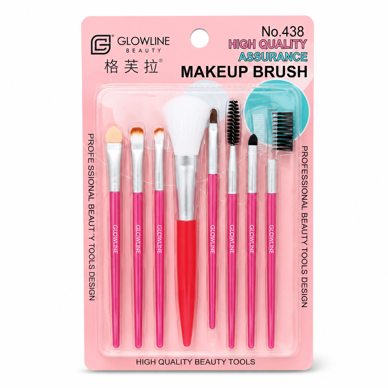 Beauty No.438 8-Piece Makeup Brush Set with Travel Blister Pack - Synthetic Pink Handles Cosmetic Brushes for Powder, Eyeshadow, Eyebrow, Spoolie & Lip Blending