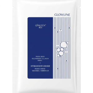 QINGFEN Recombinant Collagen Facial Mask – Hydrating Face Sheet Mask for Soft, Fresh & Radiant-Looking Skin – Skin Care