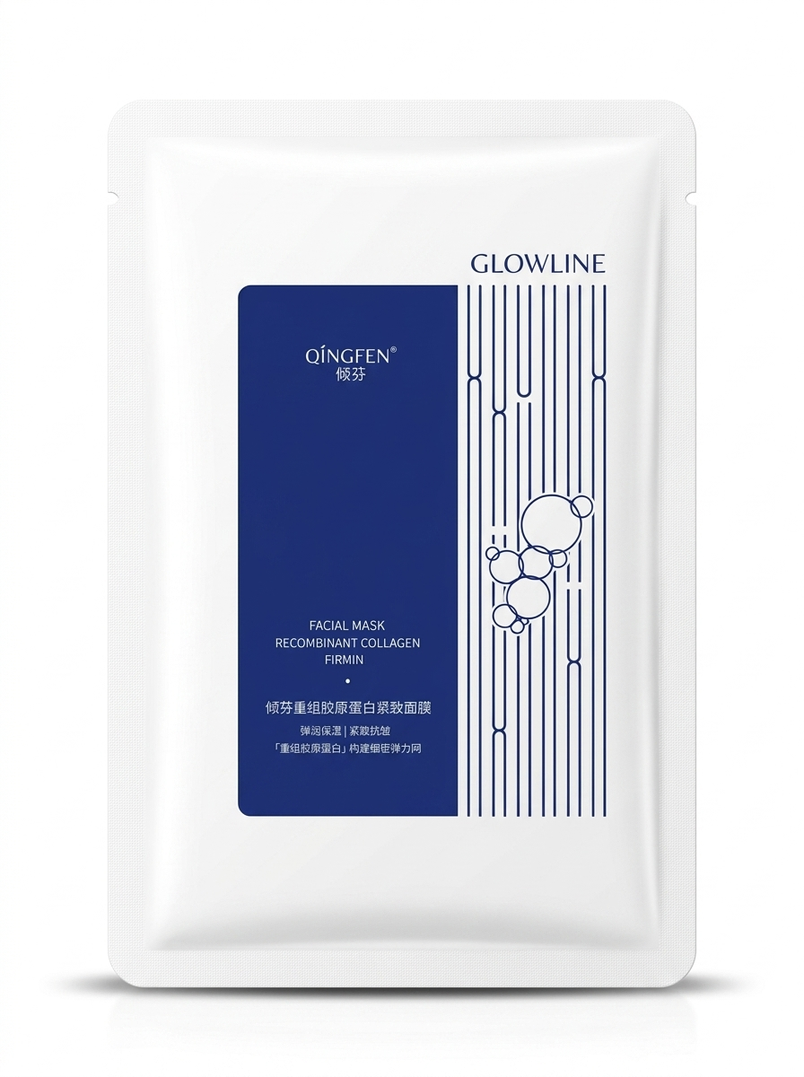 QINGFEN Recombinant Collagen Facial Mask - Hydrating Face Sheet Mask for Soft, Fresh & Radiant-Looking Skin - Skin Care