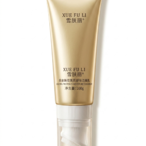 XUE FU LI Gold-Tone Facial Cleanser with Brush Applicator – Daily Facial Cleanser for Dirt, Oil & Impurities – Fresh Clean Skin Care – 100 g