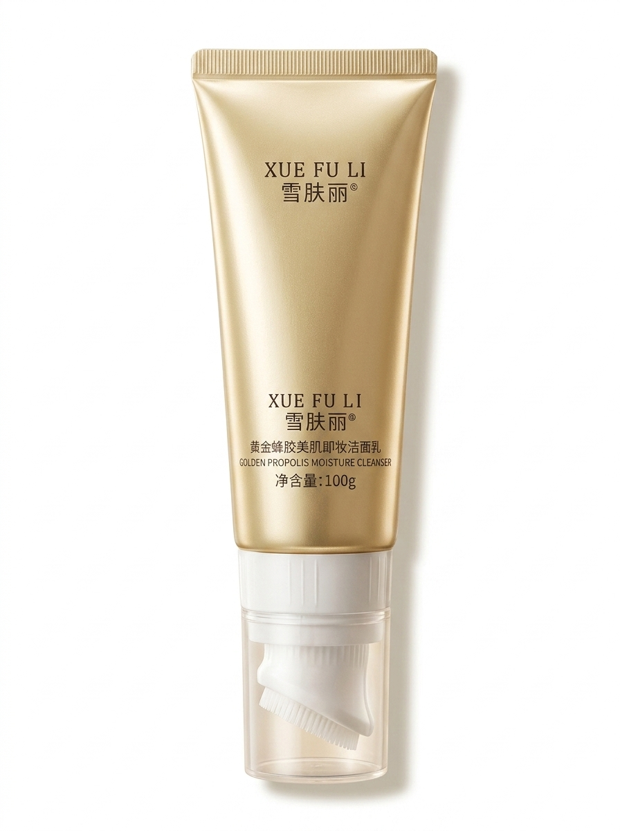 XUE FU LI Gold-Tone Facial Cleanser with Brush Applicator - Daily Facial Cleanser for Dirt, Oil & Impurities - Fresh Clean Skin Care - 100 g