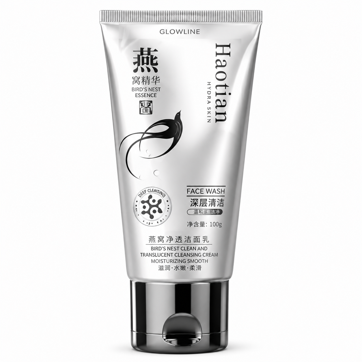 GLOWLINE / Haotian Bird's Nest Essence Face Wash - Daily Facial Cleanser for Dirt, Oil & Impurities - Fresh Clean Skin Care - 100 g